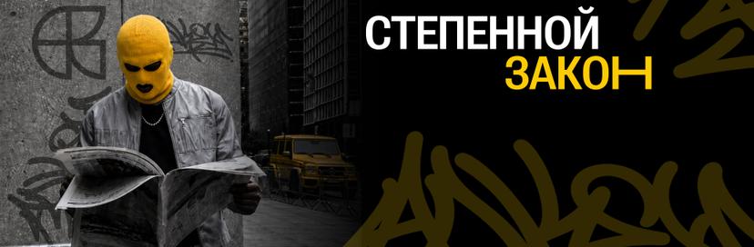 Дмитрий Мясников, COO AdKey.Agency: «Тысяча игроков может стоить меньше, чем один»